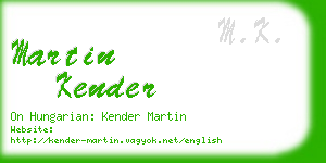 martin kender business card